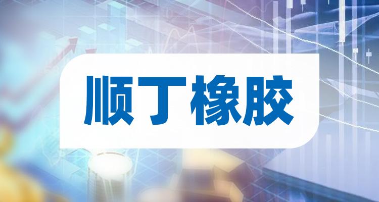 2022年顺丁橡胶上市公司有哪些顺丁橡胶上市公司一览