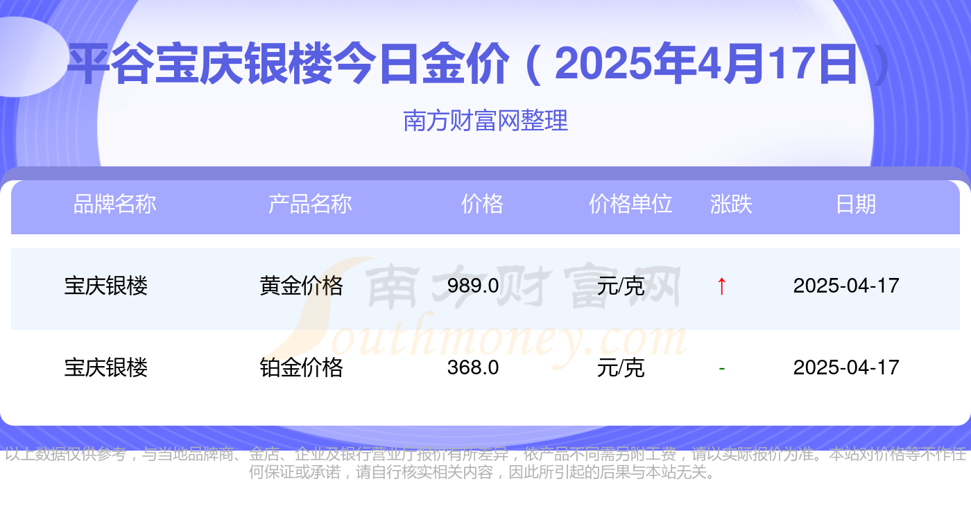 1-1-25041GIRM54.png