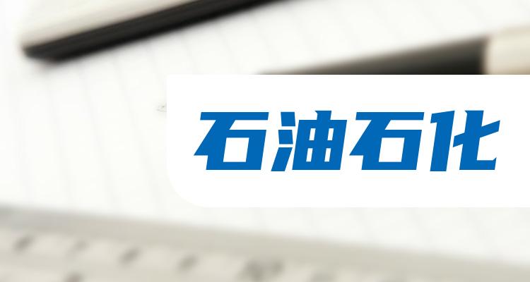 2022年10月25日金价 7018-25-22102510591G08.jpg