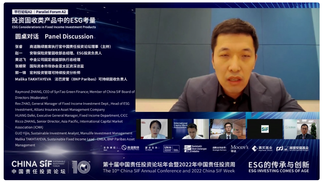 图形用户界面, 网站 描述已自动生成