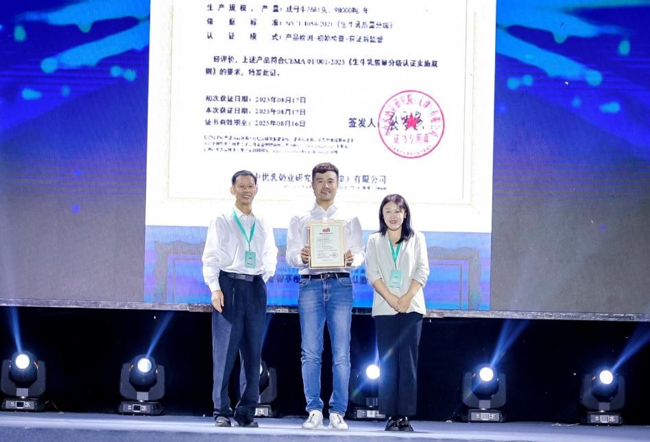 深度水解奶粉排行榜_伊利领衔-2023年8月婴幼儿奶粉品牌传播综合指数排行榜