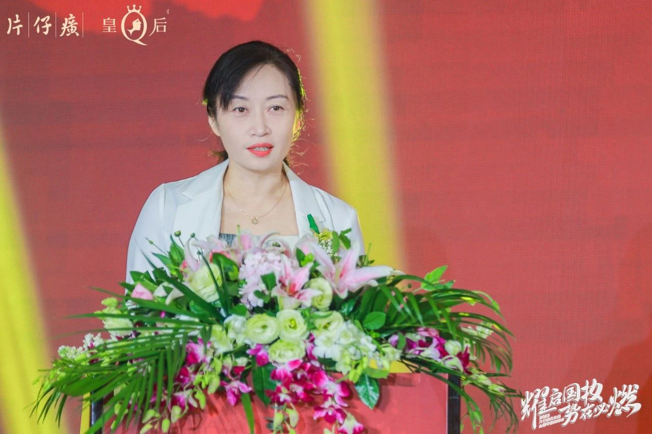 美容加盟排行榜_全国美容院十大连锁品牌,百莲凯深耕研发(2)