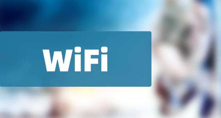 WiFi企业排名前十名_三季度营收10大排行榜(附2022排名前十榜单)