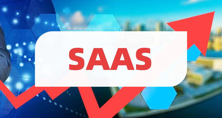 SAAS10大企业排行榜（2022年7月28日市值榜）(附2022排名前十榜单)