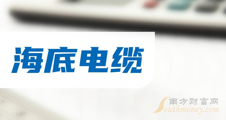 中超电缆官网首页(中超线缆股份有限公司)