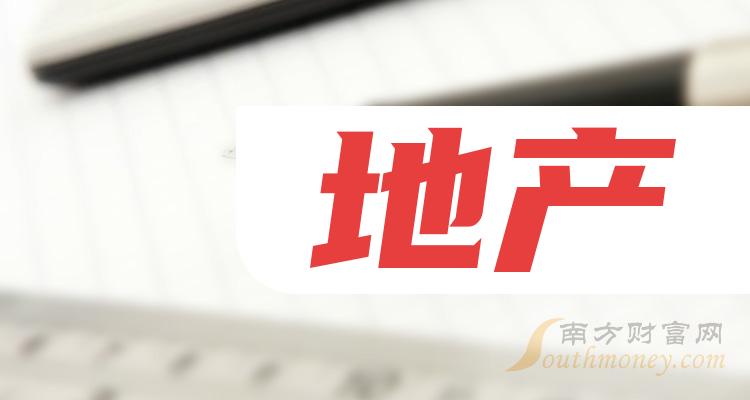 近30日南國置業股價上漲5.41%,最高價為2.39元,2023年股價下跌-14.