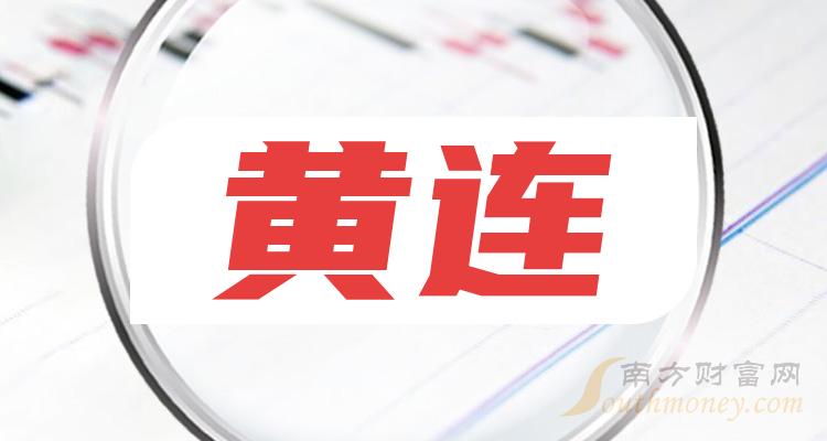 17億元,最高為2022年的19.61億元.