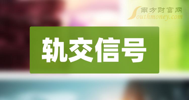 上海電氣601727:12月15日收盤消息,上海電氣7日內股價下跌1.