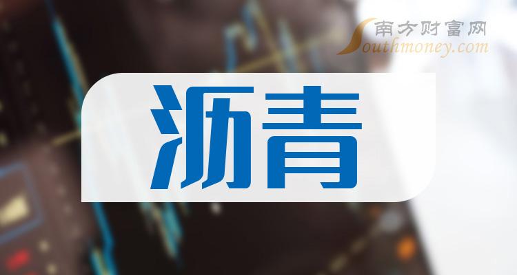 a股瀝青相關上市公司龍頭有六隻20231218