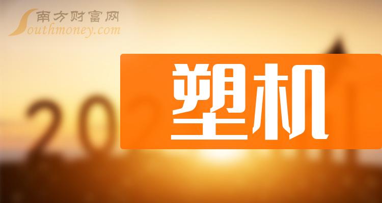 泰瑞機器:12月19日消息,泰瑞機器5日內股價上漲5.24%,最新報10.