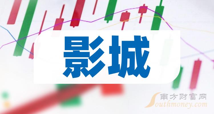 上海电影股票(电影股票的十大龙头股)