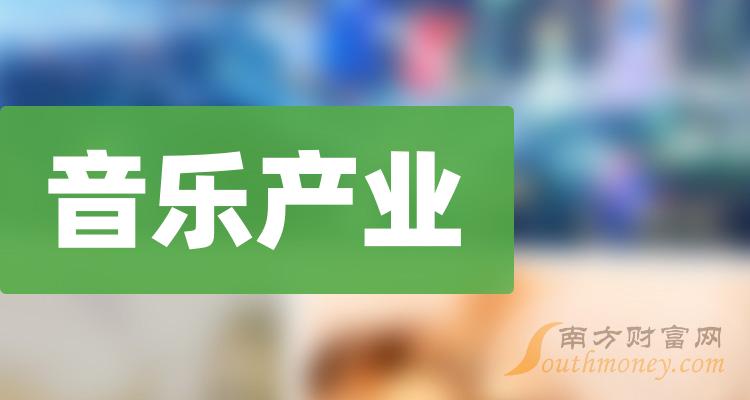 86億元.在近30個交易日中,珠江鋼琴有13天上漲,期間整體上漲1.