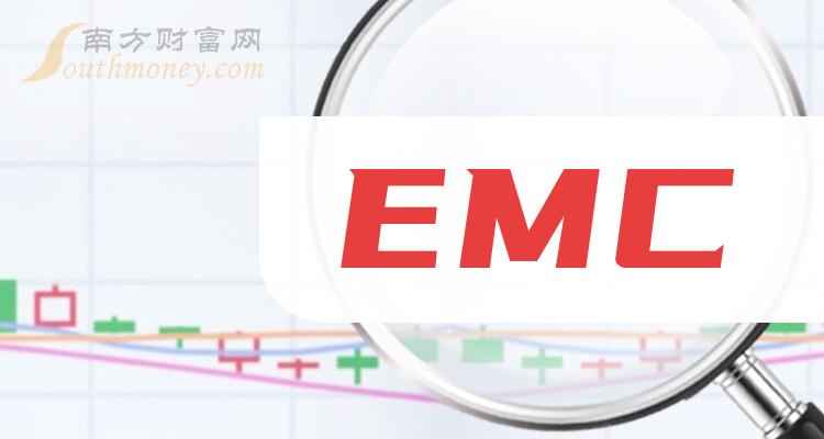 哪些股票是emc概念上市公司名單拿好12月27日