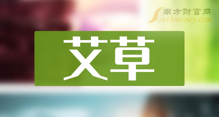 19%,每股收益0.13元.仁和藥業近7個交易日,期間整體下跌2.