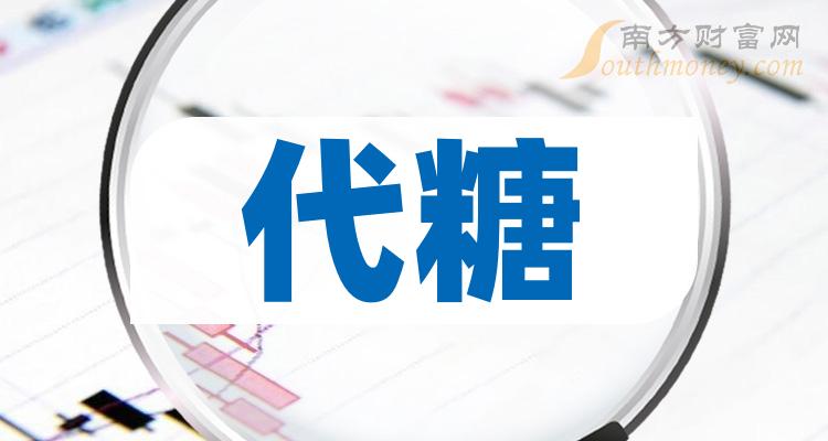 (1,佳禾食品:从近三年营收复合增长来看,公司近三年营收复合增长为13