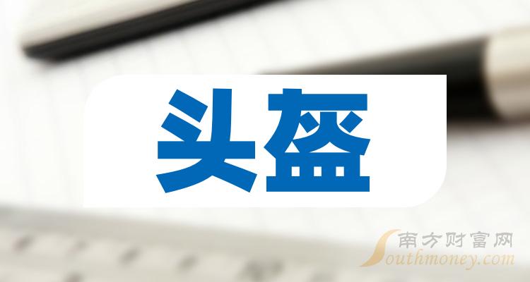 主要產品是eva,tpr環保改性材料及其製品,改性再生工程塑料,可應用於