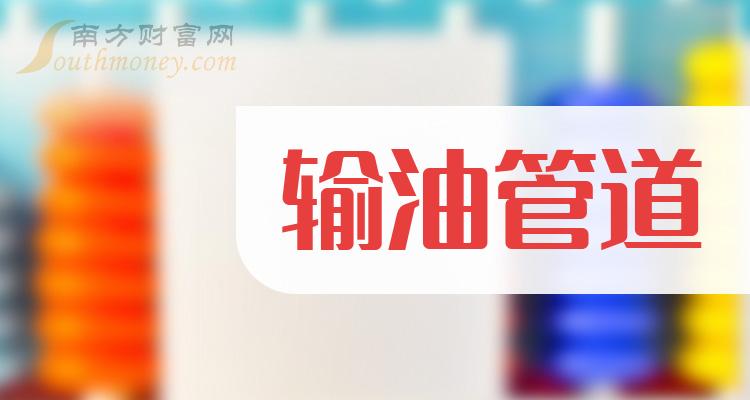 69%,過去三年扣非淨利潤最低為2020年