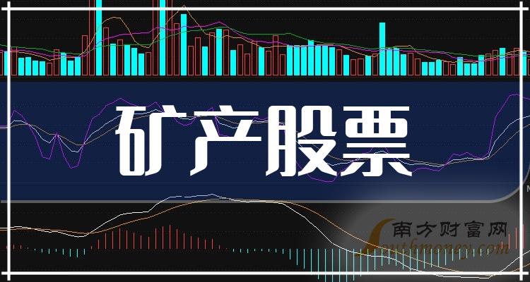 460元,漲0.89%.今年來漲幅上漲1.12%,總市值為3280.29億元.