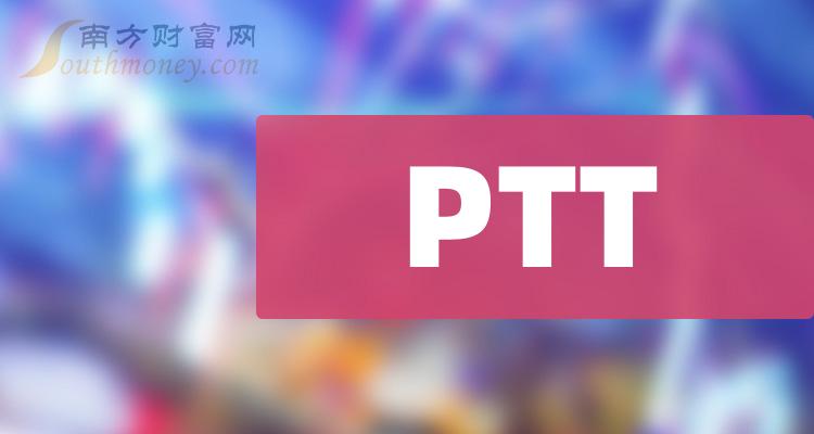 ptt行業概念股名單整理好了1月2日