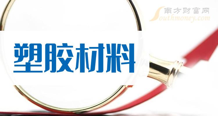 浙江省誠信示範企業,浙江省綠色企業,浙江省工業行業龍頭骨幹企業