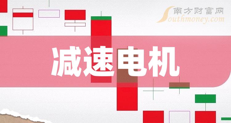 江南奕帆301023:江南奕帆在净利率方面,从2019年到2022年,分别为37.