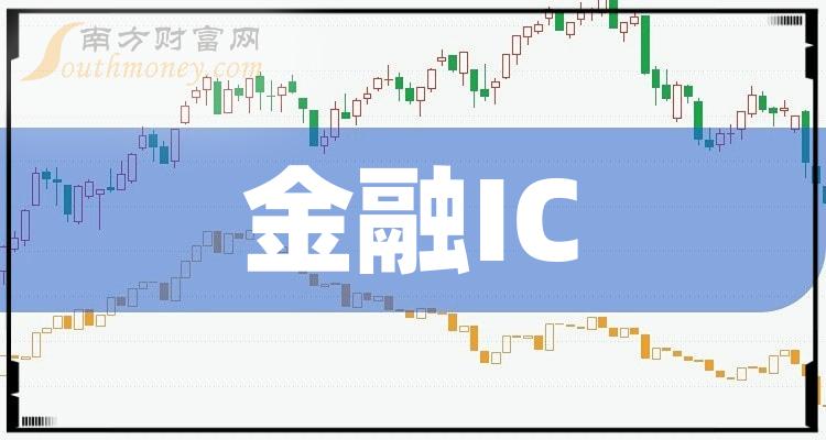 澄天偉業:龍頭股,1月11日收盤消息,澄天偉業開盤報價18.