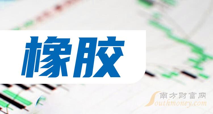 風神股份:橡膠龍頭股,2023年第三季度季報顯示,風神股份公司營收同比