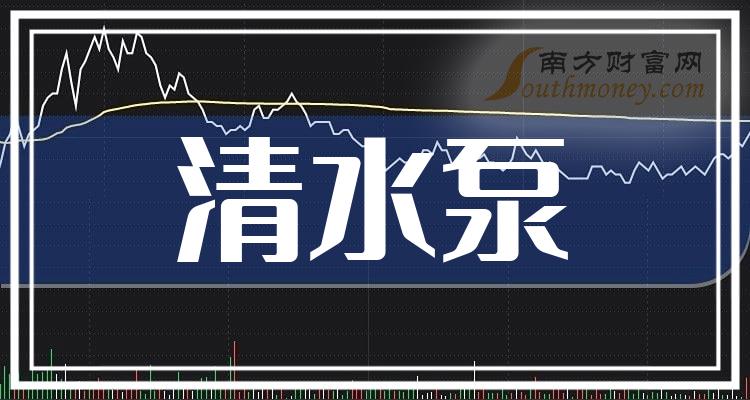 凌霄泵業002884:1月12日消息,資金淨流出212.