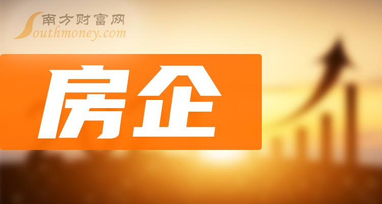 免费公司名字大全集 7018-15-24011509141X14.jpg