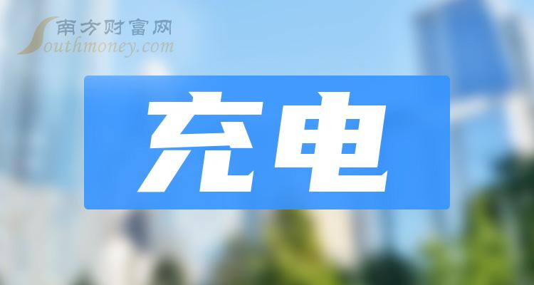 69億,毛利率13.76%.蘋果產業鏈的大龍頭,收購緯創崑山廠進軍