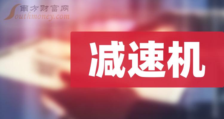 股市排行榜_2023年度A股大数据排行榜