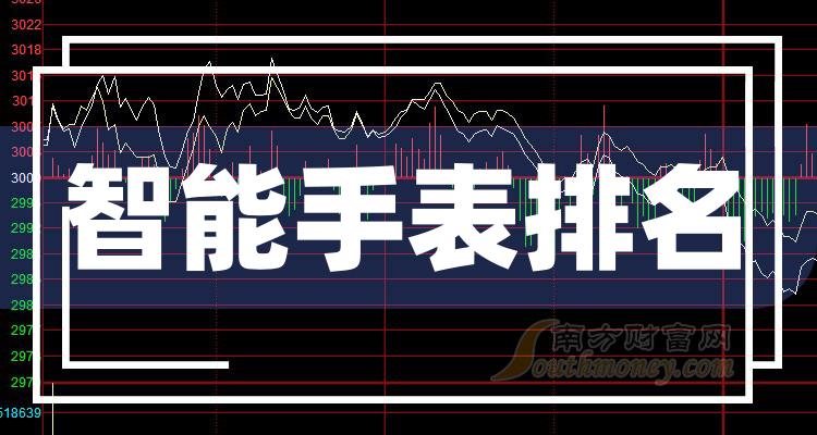 小说排行榜前十名完结_欢迎来到2024丨新年的第一个文学故事