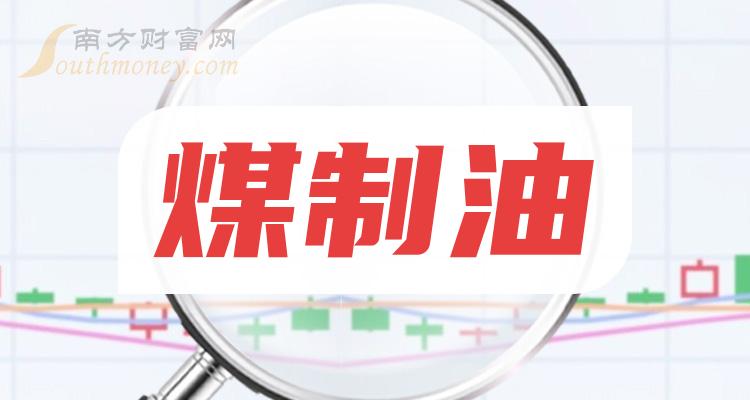 04%,成交5008.08萬元,換手率0.7%.