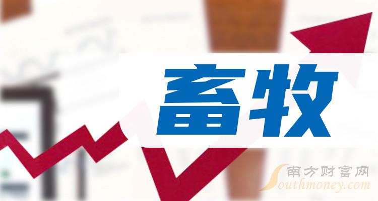 logo logo 標誌 設計 圖標 750_400