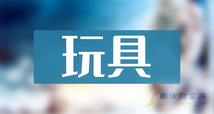 22億元,最高為2022年的61.64億元.公司的