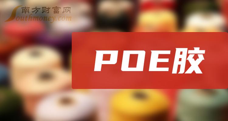 youtube2024营收 7018-30-2401301T22TX.jpg