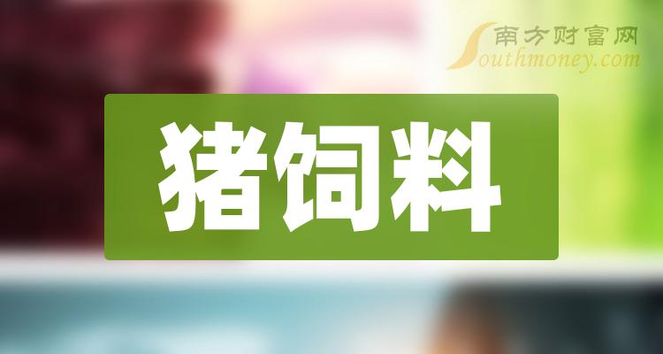 logo 標識 標誌 設計 圖標 750_400