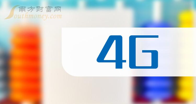 4g的g是什么意思(4g中的g是什么意思)