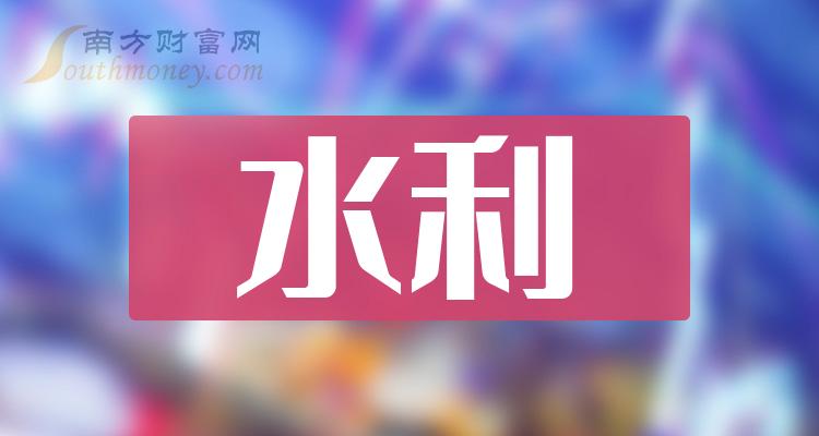 航天動力子公司江蘇航天水力設備有限公司生產的中大型軸流泵