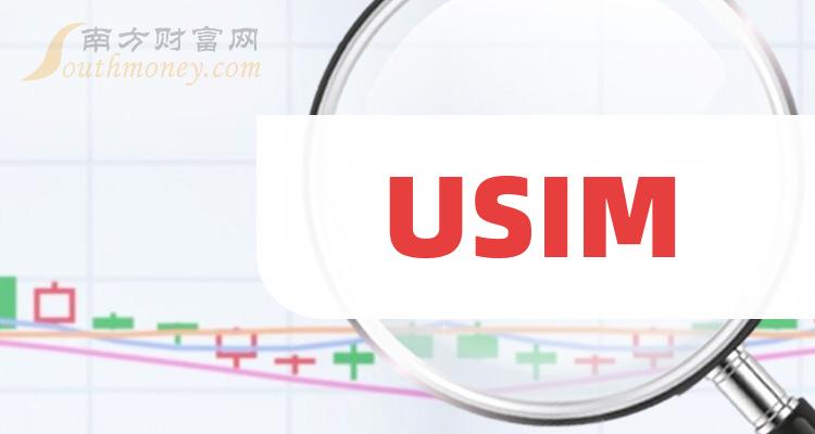 usim相关股票名单,usim股票股价查询(2024/2/28) - 南方财富网