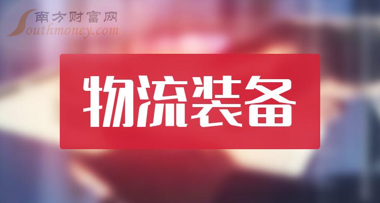 免费公司名字大全集 7018-01-2403010T140A0.jpg