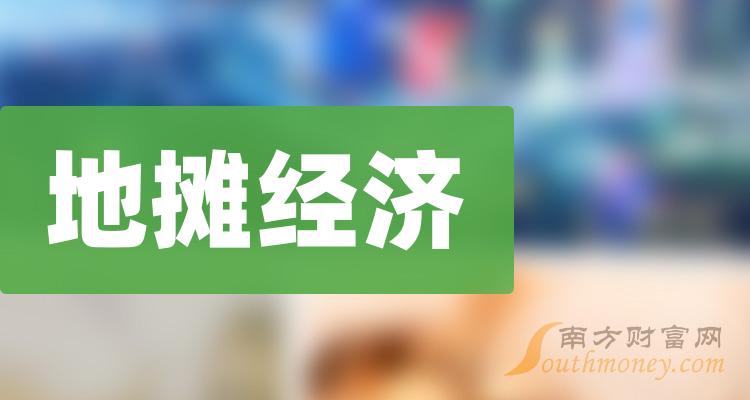 提款审核不能出款_提款审核不给出款怎么办_提款一直在审核中是不是被黑了