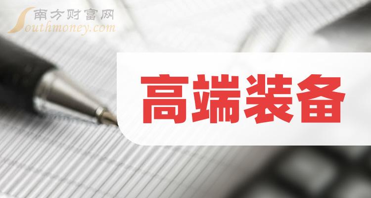 81元,收盤於1.790元.5日內股價上漲1.68%,總市值為100.83億元.