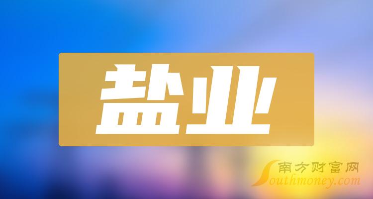 江西招聘特岗教师岗位表_江西特岗教师招聘2021_江西特岗教师招聘