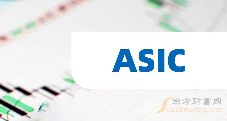 2024年asic概念股票是哪些利好什么股票3月27日