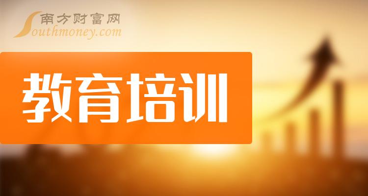 美吉姆4月3日消息,今日该股开盘报价2.26元,收盘于2.280元.