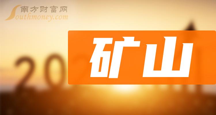 烈焰火狐赛尔号_烈焰火狐_烈焰火狐怎么进化