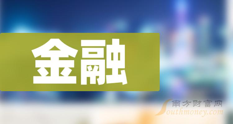 公司上市融资的概念 7018-07-24040GR134E5.jpg