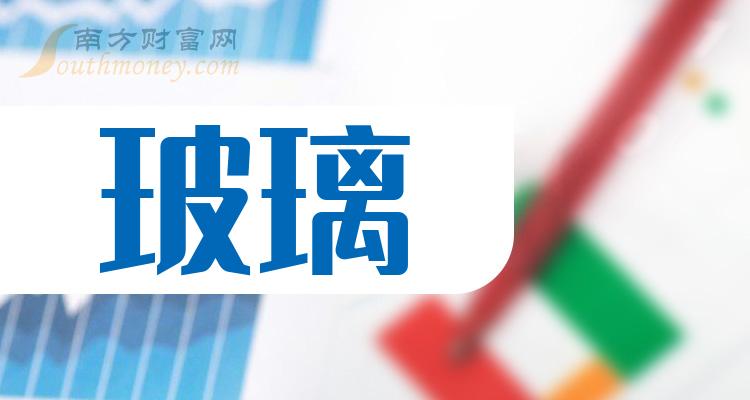 金刚光伏(300093):龙头股,金刚玻璃子公司吴江金刚玻璃科技有限公司拟