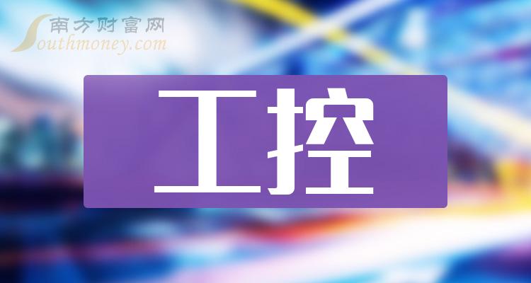 科技新闻热点2024年4月 7018-17-24041G35FB10.jpg